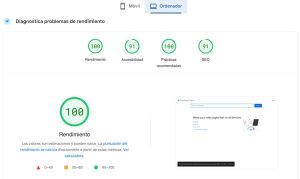 velocidad carga web ordenador rendimiento